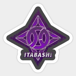 Itabashi Ward of Tokyo Japanese Symbol Distressed Sticker